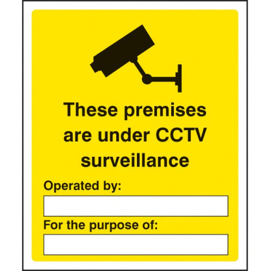 These Premises Are Under CCTV Surveillance - Safety Sign